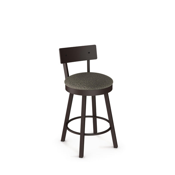 Lauren Swivel Stool